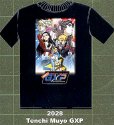 t2028