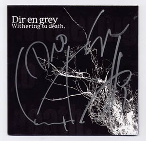 Rare Signed Official Dir en grey Withering to Death CD